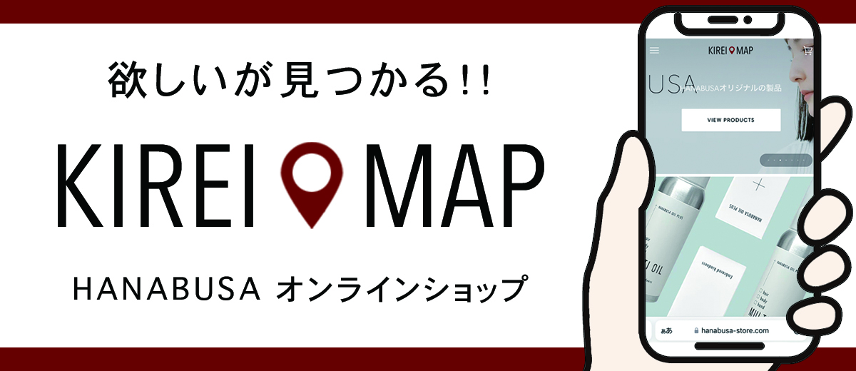 KIREI MAP